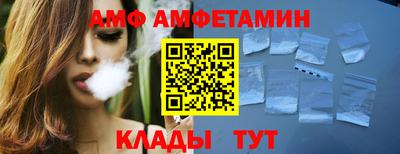не бодяженный Кандалакша