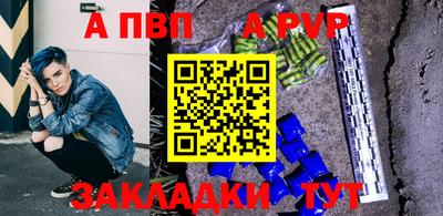 дмт Канаш