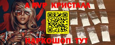 не бодяженный Кандалакша