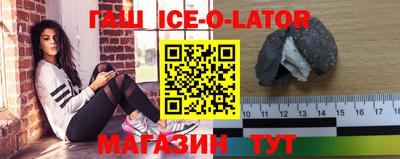 дмт Канаш