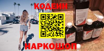 не бодяженный Кандалакша