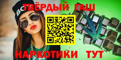 дмт Канаш