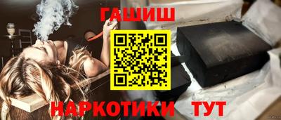 не бодяженный Кандалакша