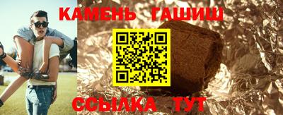 мефедрон VHQ Абакан