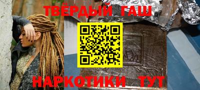 винт Азнакаево