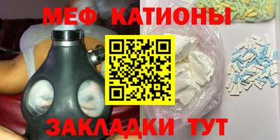 дмт Канаш