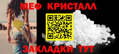 apvp Камышлов