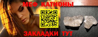 apvp Камышлов