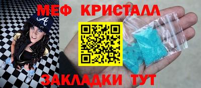 дмт Канаш