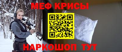 не бодяженный Кандалакша