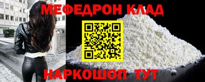 дмт Канаш