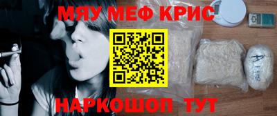 apvp Камышлов